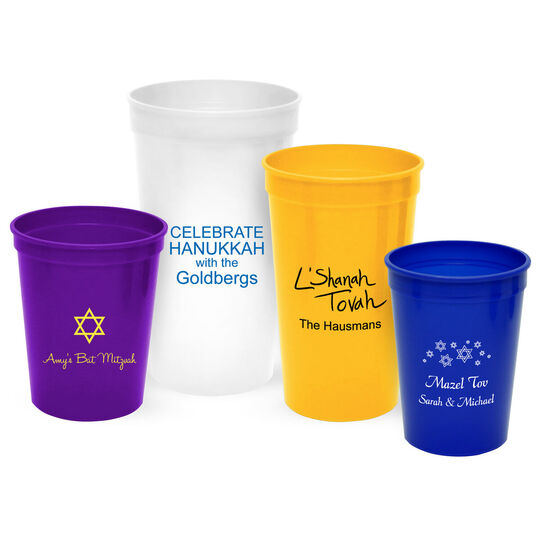 Design Your Own Jewish Celebration Stadium Cups